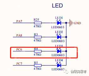 【GD32L233C-START】3、pwm实现呼吸灯