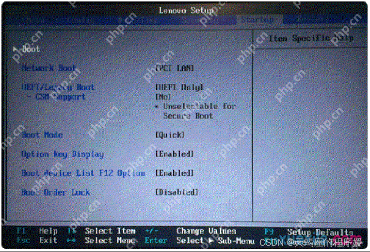 第一章:软件工程师必备的硬件基础