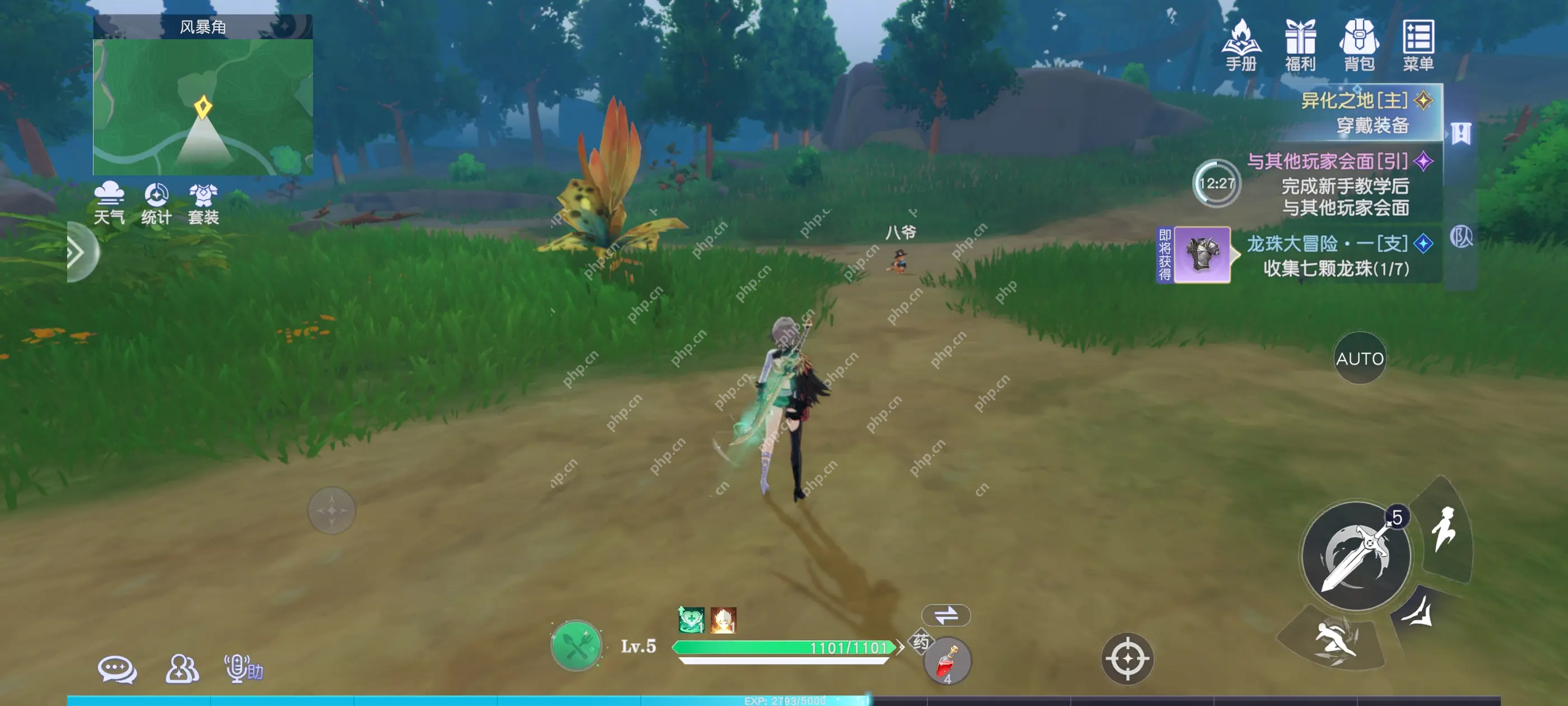 悠星大陆狂铁终极猎杀指南 近战克星教你无伤通关