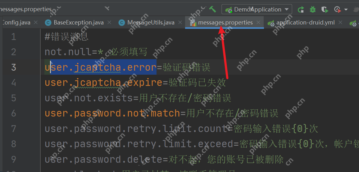 ruoyi-vue版本（二十一）i18n 是什么，有什么作用