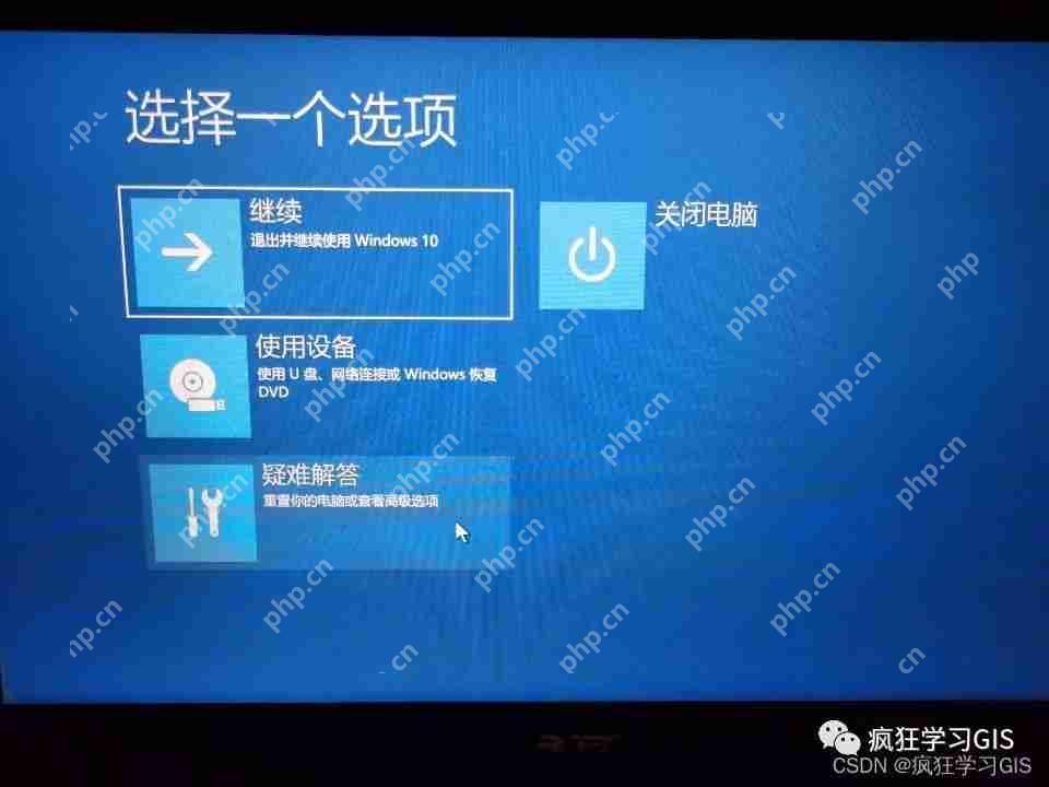 电脑No Bootable Device故障的解决方法