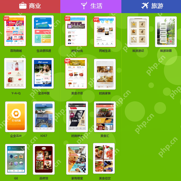 开发一个app需要多少钱？2019App开发价格