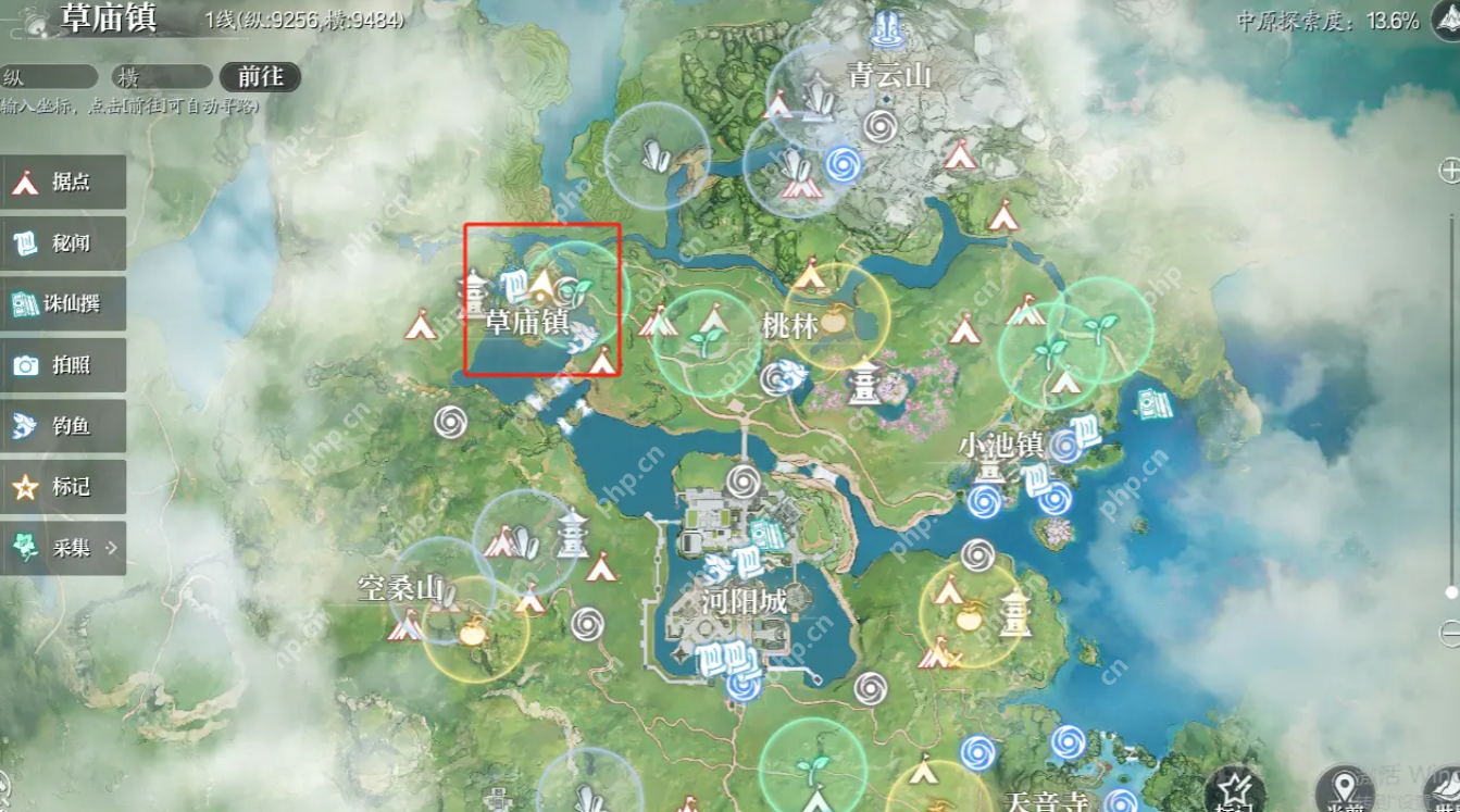 诛仙2草庙镇奇遇全流程攻略 雨天香囊任务隐藏奖励解锁技巧