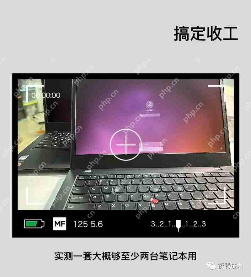 硬件笔记：能快速更换的散热耗材，固态硅脂
