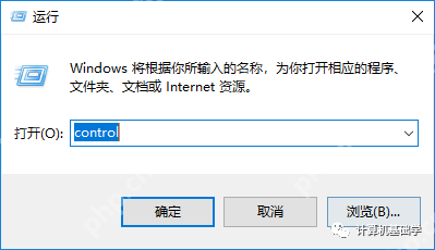 耳机插入电脑调节扬声器却没有声音的翻车现场。