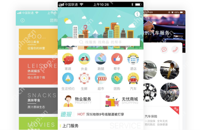 生鲜app订单同比增涨3倍以上，如何快速开发运营自己的生鲜超市app？