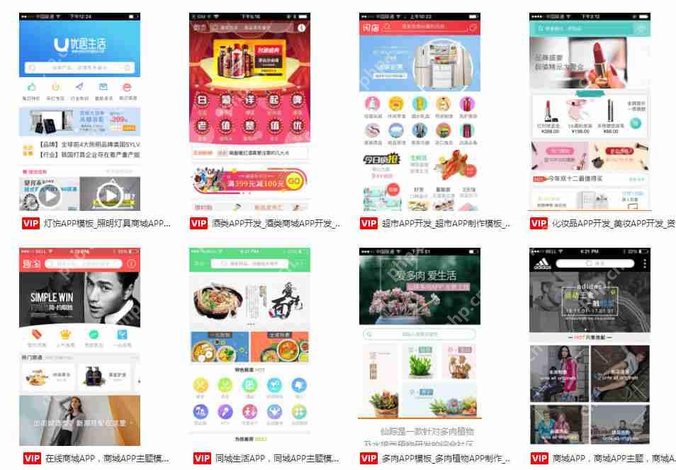 O2O商城开发：如何开发网上分销网站？O2O商城建设方案全解析