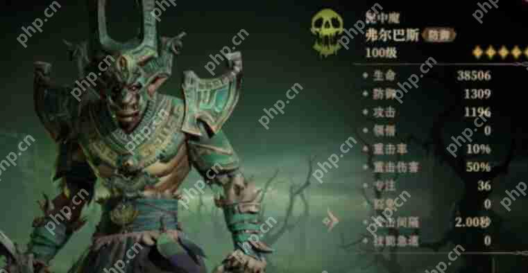 龙息神寂恒归之径任务速通指南 阵容搭配与隐藏宝箱全解析