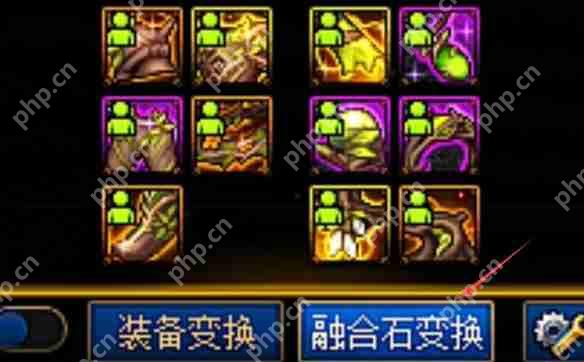 地下城与勇士起源破碎的噩梦残息获取方法与用途解析