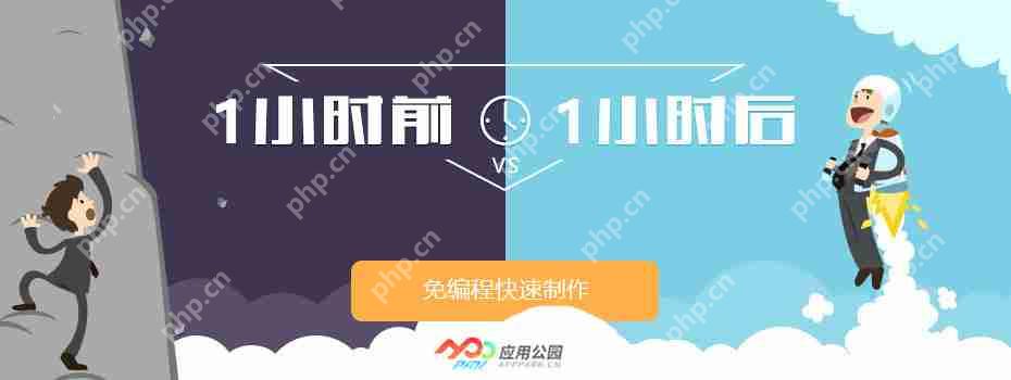 上门预约服务APP开发:不懂编程也可以制作,含APP预约上门等功能