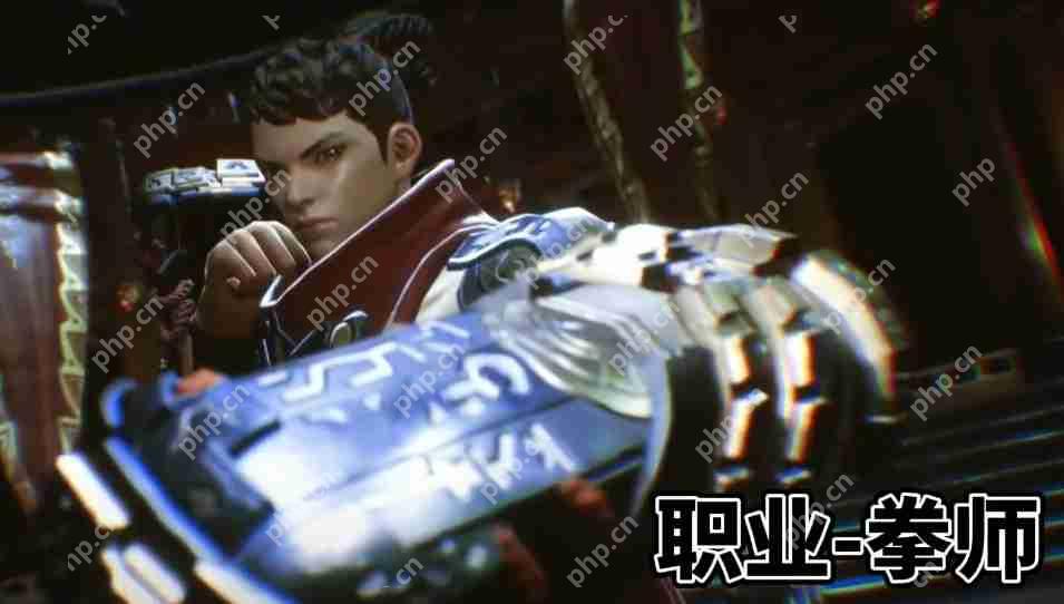 剑灵2拳师值得练吗？近战天花板深度解析