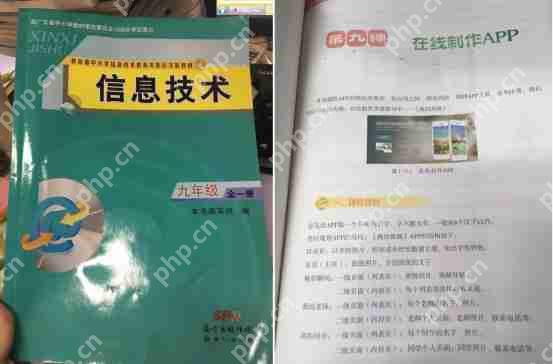 免编程，快速完成一个生活服务APP开发制作，含APP预约功能