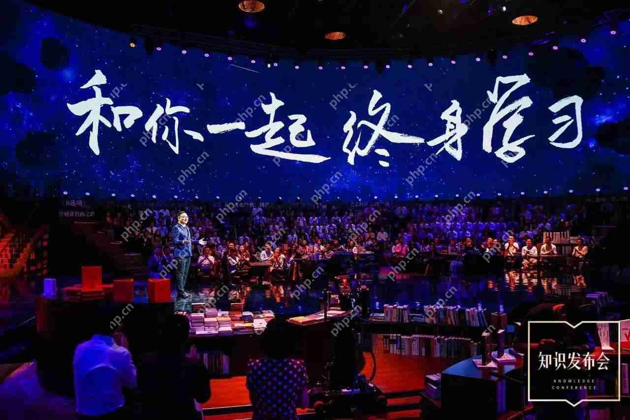 开发一个类似得到的APP：免编程教你快速制作