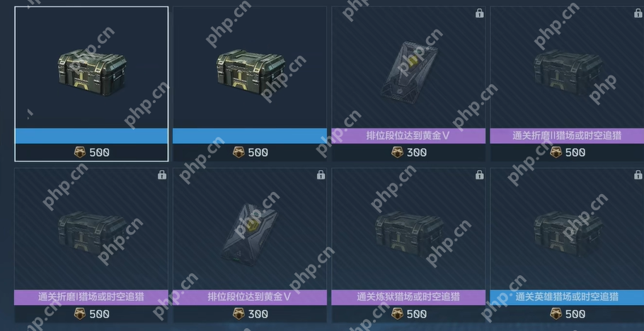 逆战未来群星商店必换清单 零氪党白嫖全攻略