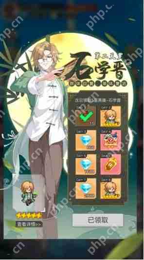 三千幻世公测冲级秘籍！开服必薅12项暴富福利盘点