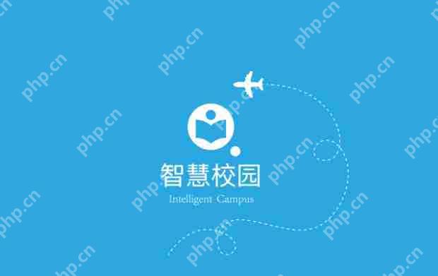 开发一个校园APP多少钱？校园APP推广方案