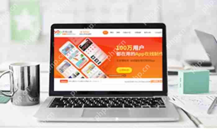 手机app制作平台能否满足复杂应用的开发需求？