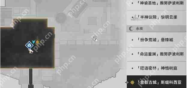 崩坏星穹铁道龙骸古城黄金替罪羊全收集通关指南