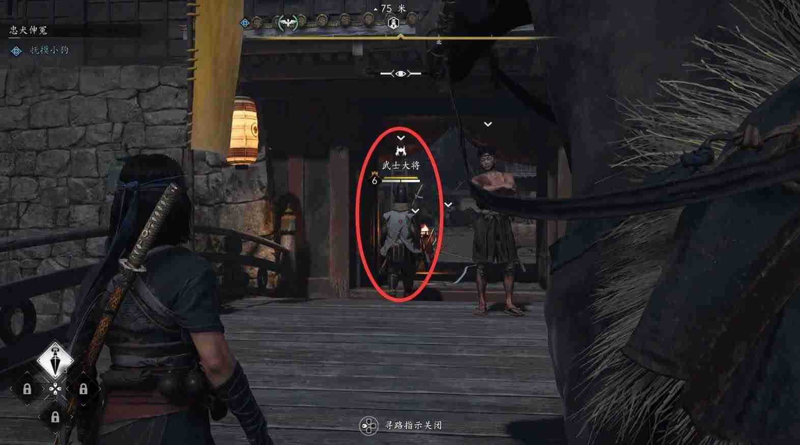 刺客信条影私贩运营任务全流程攻略 三步拿传奇装备