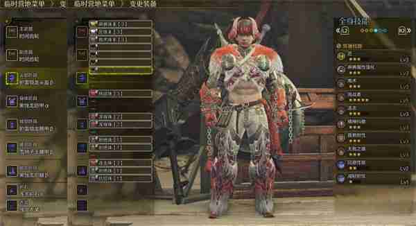 怪物猎人荒野盾斧毕业配装终极指南 爆发流电锯流全解析