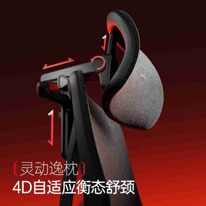 傲风G9人体工学电竞椅全新上市！全面升级，舒适如椅随行！