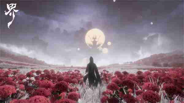 国产仙诡《代号：界》公布 5月16日开启首轮测试