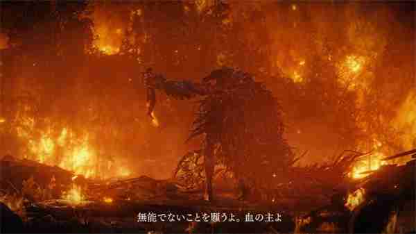 FS新作《The Duskbloods》公布！2026年发售NS2独占