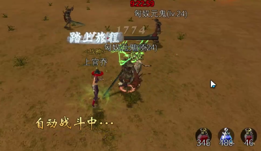 寻梦丝路虎女速通攻略！三招破解猛虎连击