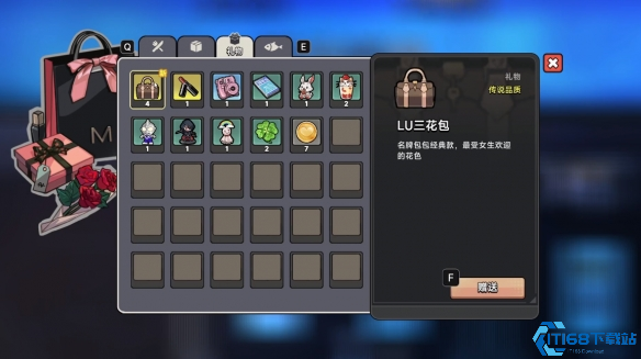 中国式相亲顾梦全解析:海归千金攻略技巧大公开