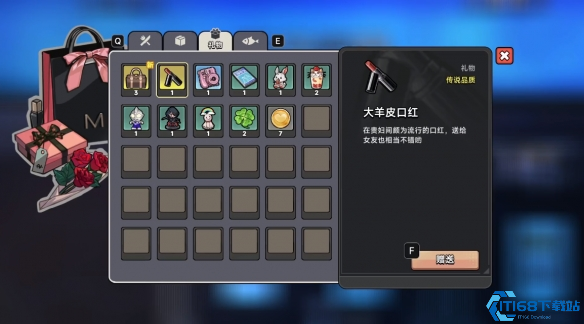 中国式相亲顾梦全解析:海归千金攻略技巧大公开