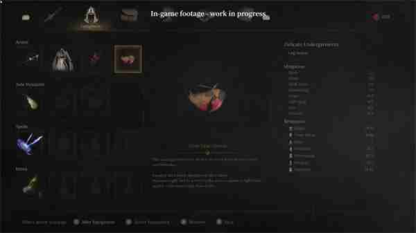 《明末：渊虚之羽》官方宣布：今年夏季正式发售