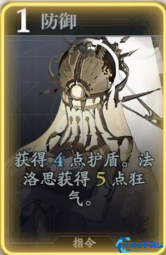 忘却前夜法洛思终极指南：毒伤触手流双修玩法深度解析