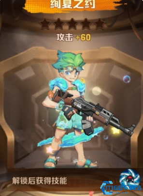 僵尸射击游戏时装获取全攻略 四种方法轻松解锁炫酷造型