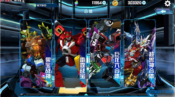 机战王机甲更换速成指南 三步完成战力自由切换