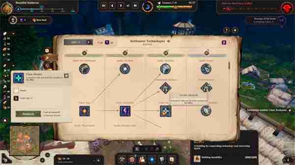 生存策略《黑夜降临》推出试玩 第二季度抢先体验发售