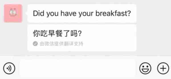 微信重磅更新！摇一摇回归、朋友圈封面可放5分钟视频