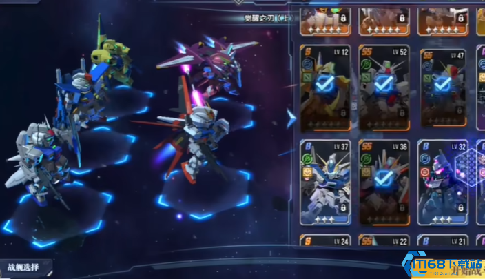 高达钢铁之诗刹帝利修复型全面攻略：技能解析与战术搭配