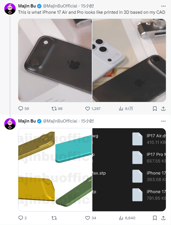 iPhone 17系列新机模上手图！背摄设计太过瞩目