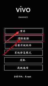 vivo手机相机无法自动对焦原因_vivo手机第三方软件打开相机对焦问题解决