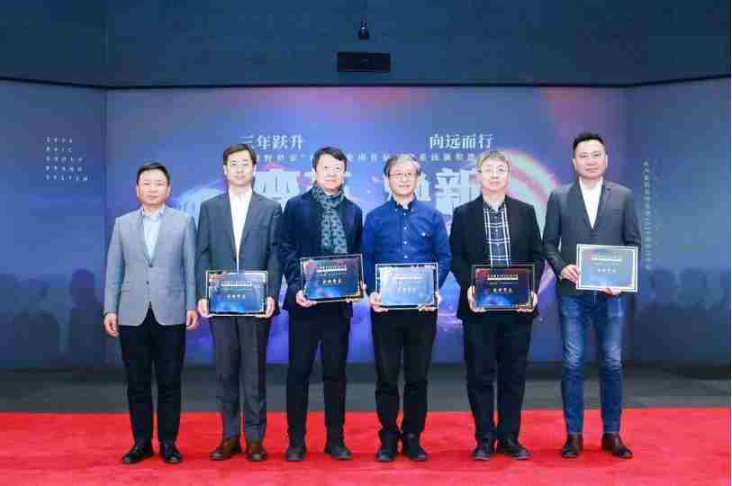 变革焕新 北汽集团发布“品牌挚友计划”