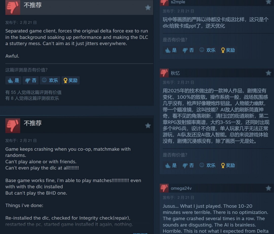三角洲行动：黑鹰坠落单人战役Steam上线，玩家评价褒贬不一