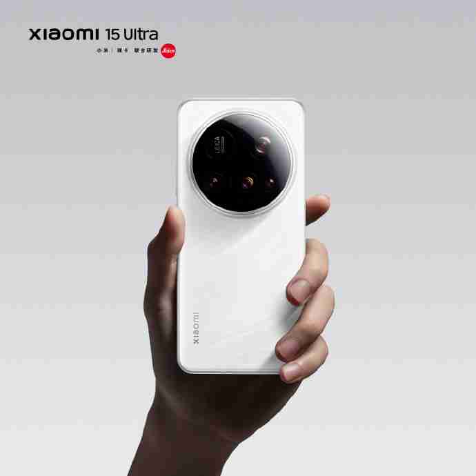 小米15 Ultra手机官宣经典黑白配色，2月27日发布