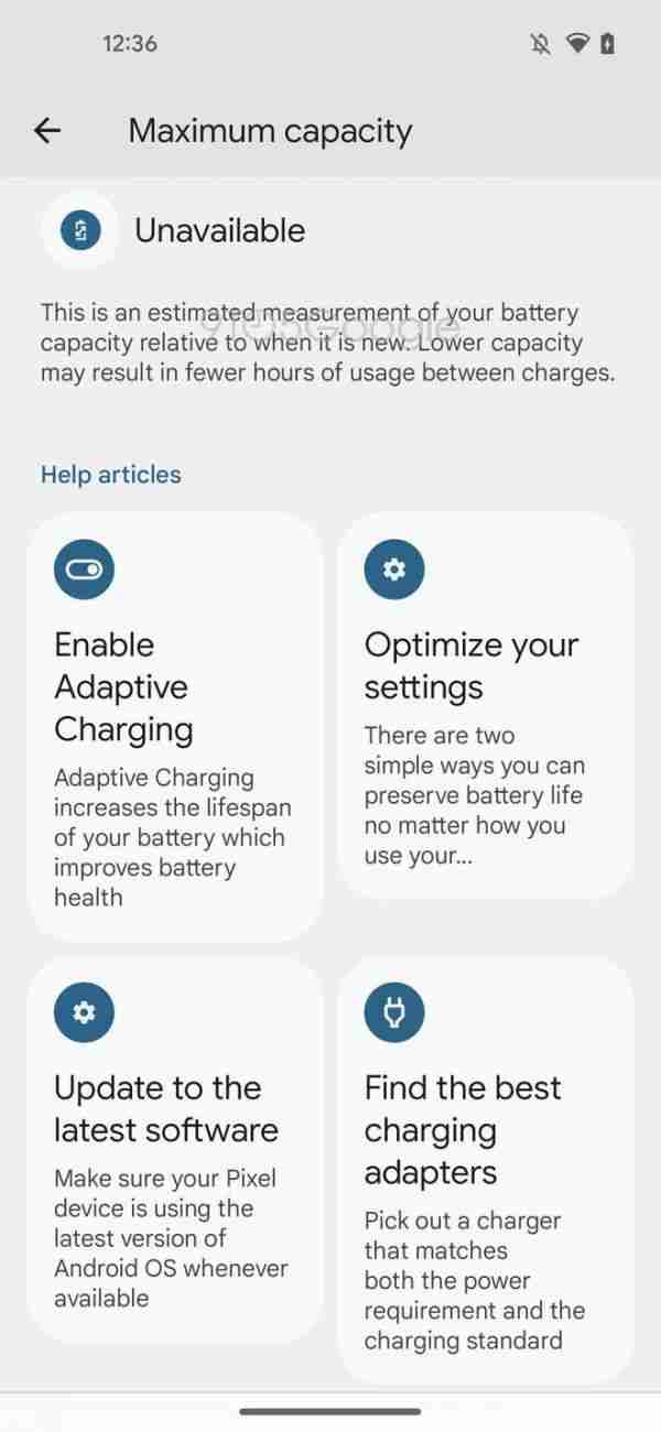 谷歌安卓16 Beta 2更新：电池健康功能全面升级