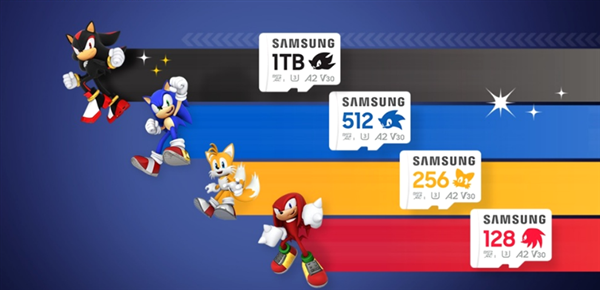 三星“索尼克”系列PRO Plus microSD卡上市：四色容量可选 99元起