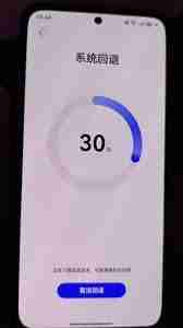 小米手机更新系统后运行慢_小米手机系统更新后变卡怎么解决