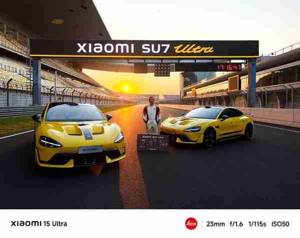 小米年度机皇!小米15 Ultra关键信息汇总
