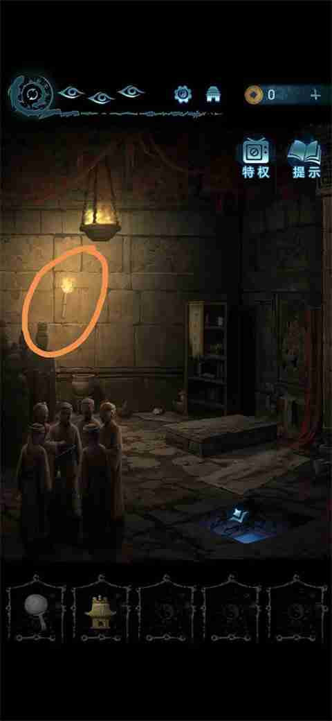 纸嫁衣6第五章坠落攻略-纸嫁衣6第五章全图文攻略