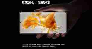 华为手机拍月亮晃动怎么解决_怎么在华为手机上稳定拍摄月亮