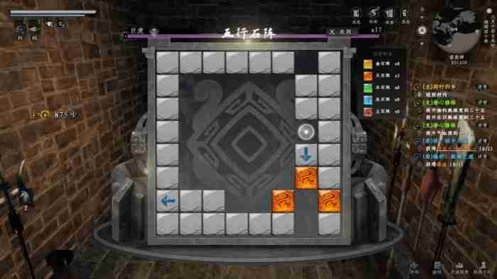 《下一站江湖2》开局三大神装获取指南