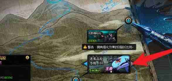 dnf神界版本梦境幻象在怎么地方-梦境幻象详细位置一览